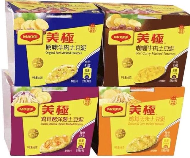 不试一试你怎么知道，这三十款速食是真的好吃到上头-第18张图片-90博客网