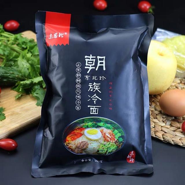 不试一试你怎么知道，这三十款速食是真的好吃到上头-第27张图片-90博客网