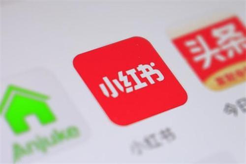 小红书最新运营技巧分享，想要上热门的赶紧看过来-第1张图片-90博客网