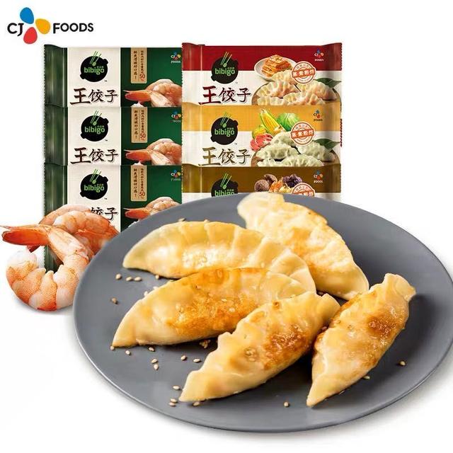 不试一试你怎么知道，这三十款速食是真的好吃到上头-第32张图片-90博客网