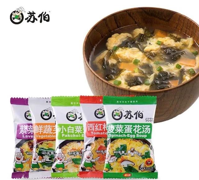 不试一试你怎么知道，这三十款速食是真的好吃到上头-第39张图片-90博客网