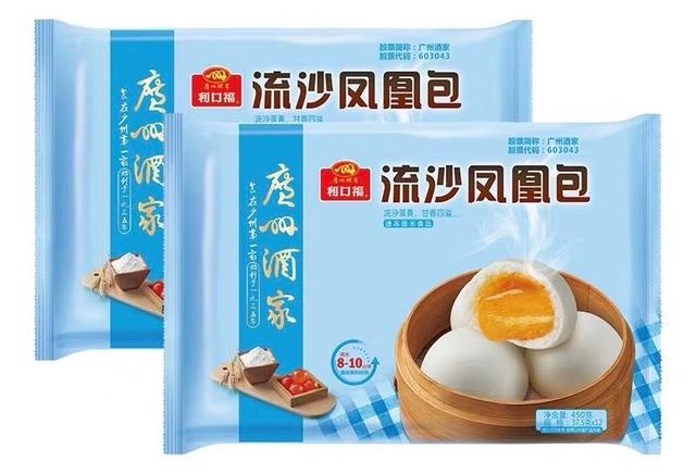 不试一试你怎么知道，这三十款速食是真的好吃到上头-第34张图片-90博客网