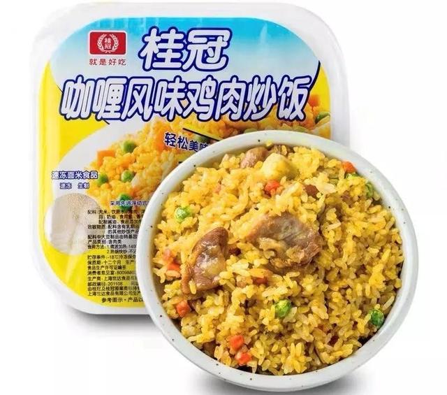 不试一试你怎么知道，这三十款速食是真的好吃到上头-第44张图片-90博客网