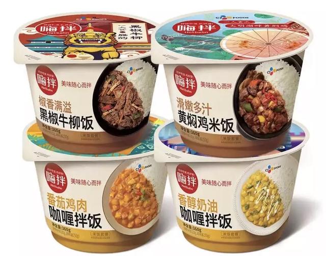 不试一试你怎么知道，这三十款速食是真的好吃到上头-第41张图片-90博客网