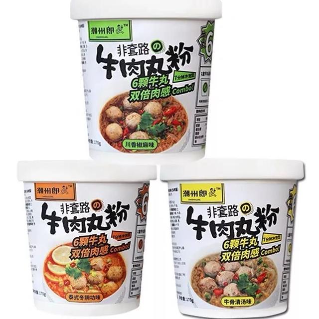 不试一试你怎么知道，这三十款速食是真的好吃到上头-第42张图片-90博客网