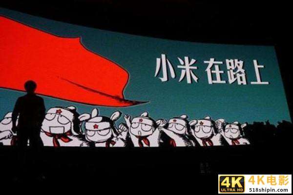 时隔三年，小米在国内线上手机市场似乎有望再次击华为-第1张图片-90博客网