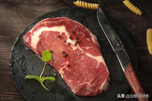 有吸引力，餐饮公司名字精选-第1张图片-90博客网