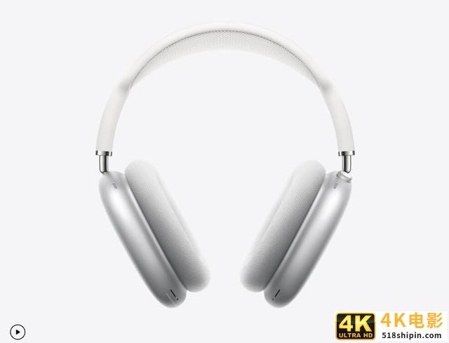8麦克风主动降噪 AirPods Max堪称年度最潮新品-第1张图片-90博客网
