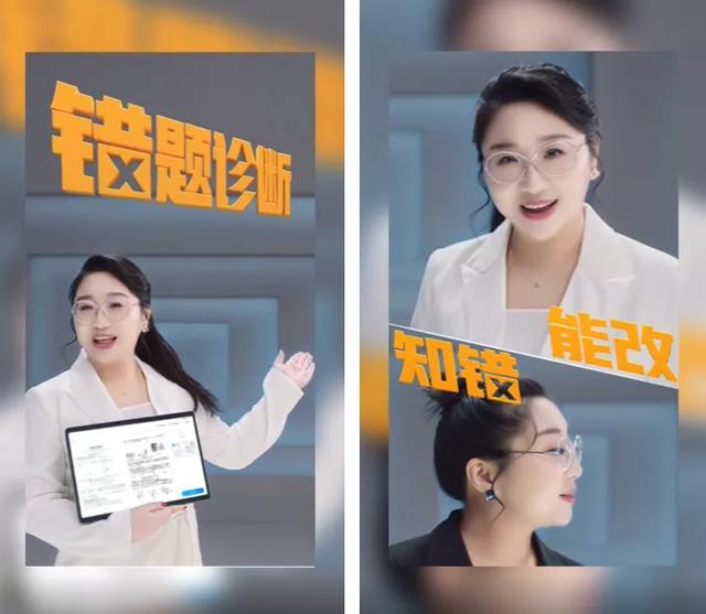 超32w人参与！教你利用话题抢占春节抖音营销流量-第2张图片-90博客网