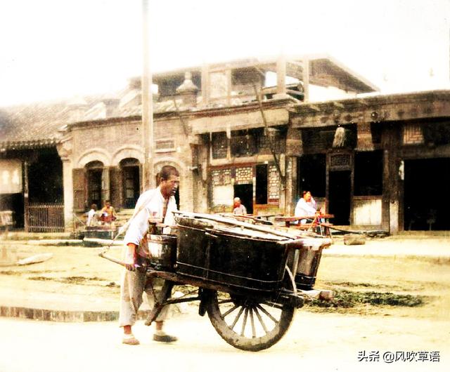 民国时期，北平的街景和普通百姓的生活剪影（1931年-1934年）-第3张图片-90博客网