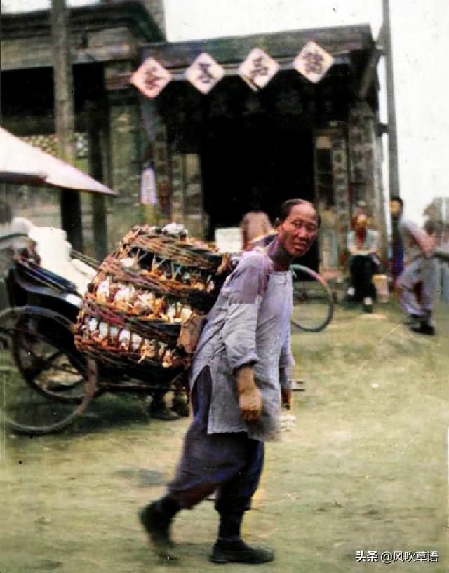 民国时期，北平的街景和普通百姓的生活剪影（1931年-1934年）-第6张图片-90博客网