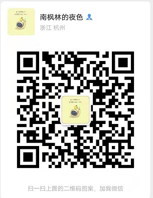 小程序的裂变引流方法-第1张图片-90博客网