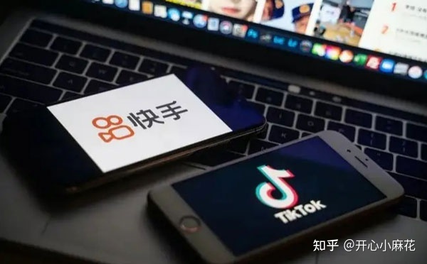 抖音号运营策略相关内容-第1张图片-90博客网