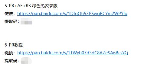 如何从零开始学做互联网运营？-第17张图片-90博客网