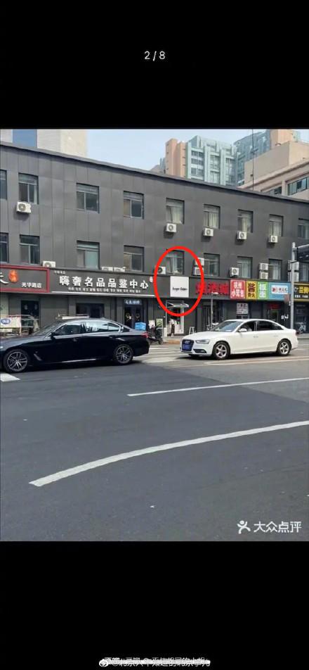 网友心态崩了：“我再也不相信小红书了！”卖假货、“种草"笔记代写、假名媛炫富……月活超1亿人的”国民种草机“又翻车-第5张图片-90博客网