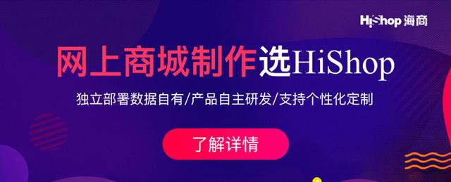 电商这样推广，销量才会提高！电商高效四种推广方法-第1张图片-90博客网