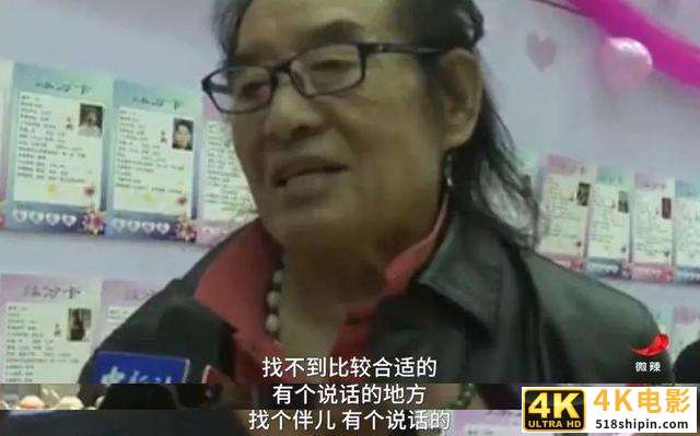 腾讯“忽略”的社交蓝海，被这些灰色App盯上了-第3张图片-90博客网