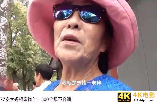 腾讯“忽略”的社交蓝海，被这些灰色App盯上了-第2张图片-90博客网