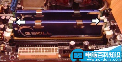 电脑开机蓝屏故障提示中有NTFS.sys文件怎么办?-第9张图片-90博客网