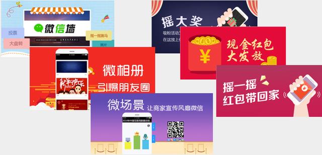 手把手教你如何运营一个网站-第2张图片-90博客网