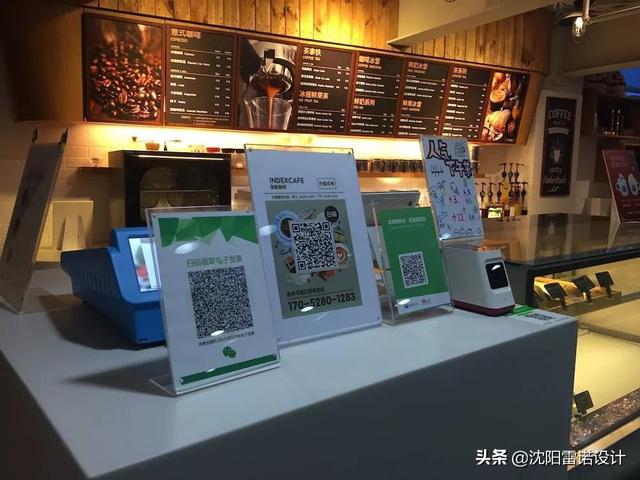 小程序10大最强推广攻略，助你获取微信亿级流量-第10张图片-90博客网