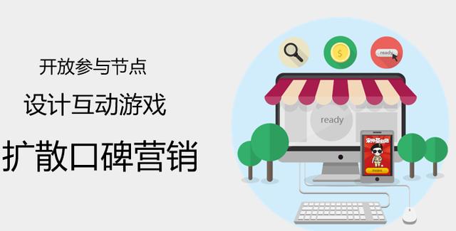 手把手教你如何运营一个网站-第3张图片-90博客网