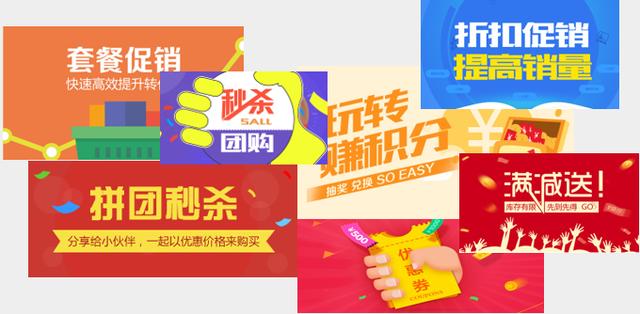 手把手教你如何运营一个网站-第4张图片-90博客网