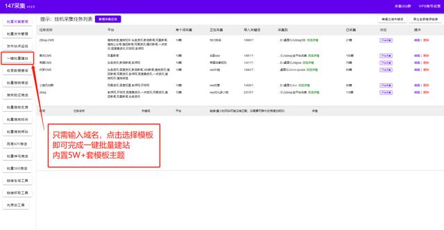 网站维护，网站更新维护方法，网站运营维护（图文教程）-第1张图片-90博客网
