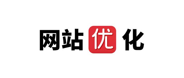 网站维护，网站更新维护方法，网站运营维护（图文教程）-第6张图片-90博客网