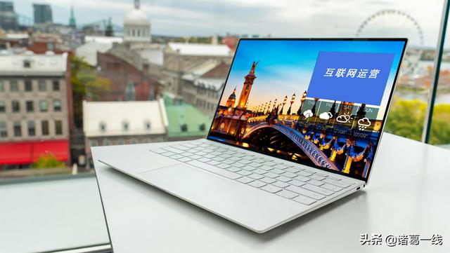 互联网运营到底是什么意思？-第1张图片-90博客网