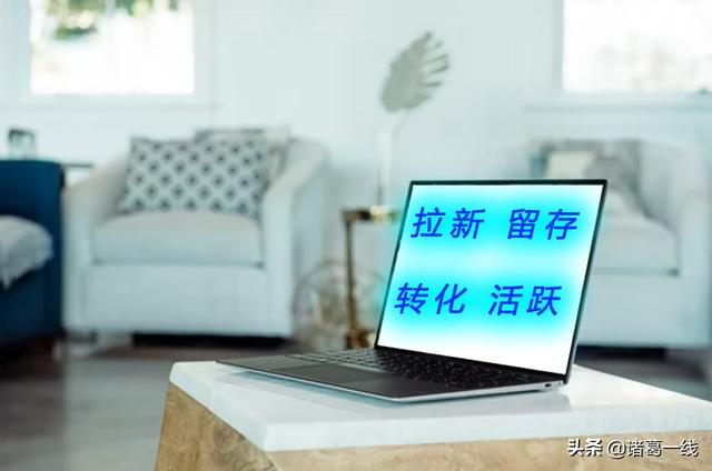 互联网运营到底是什么意思？-第3张图片-90博客网