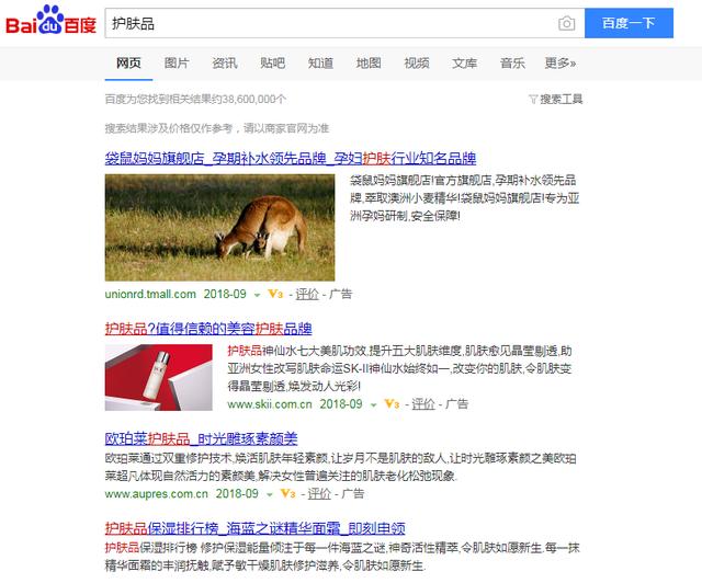 网站运营的三个简单技巧-第2张图片-90博客网