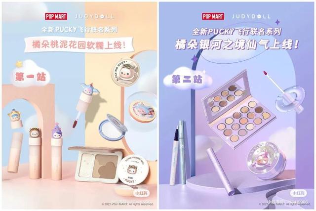 小红书品牌营销的破和立！3步瞄准用户痛点-第11张图片-90博客网