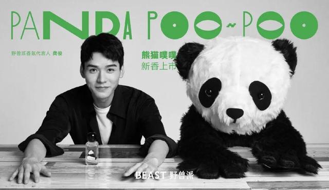 小红书品牌营销的破和立！3步瞄准用户痛点-第9张图片-90博客网