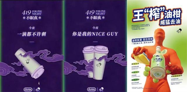 小红书品牌营销的破和立！3步瞄准用户痛点-第13张图片-90博客网