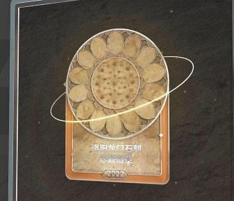 在幻核APP付款成功数字藏品却未到账 律师表示平台应承担违约责任-第1张图片-90博客网 在幻核APP付款成功数字藏品却未到账 律师表示平台应承担违约责任-第1张图片-90博客网