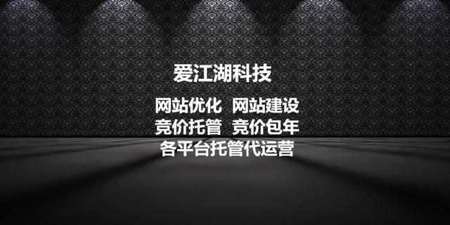 网站建设如何做?网站建设方式有哪些?-第1张图片-90博客网 网站建设如何做?网站建设方式有哪些?-第1张图片-90博客网
