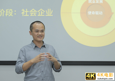 黄峥捐120亿，王兴捐148亿，为什么他们都捐股票而不是现金？-第3张图片-90博客网