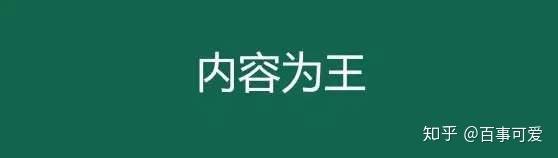 微信视频号怎么运营，如何上热门获得高推荐？-第3张图片-90博客网