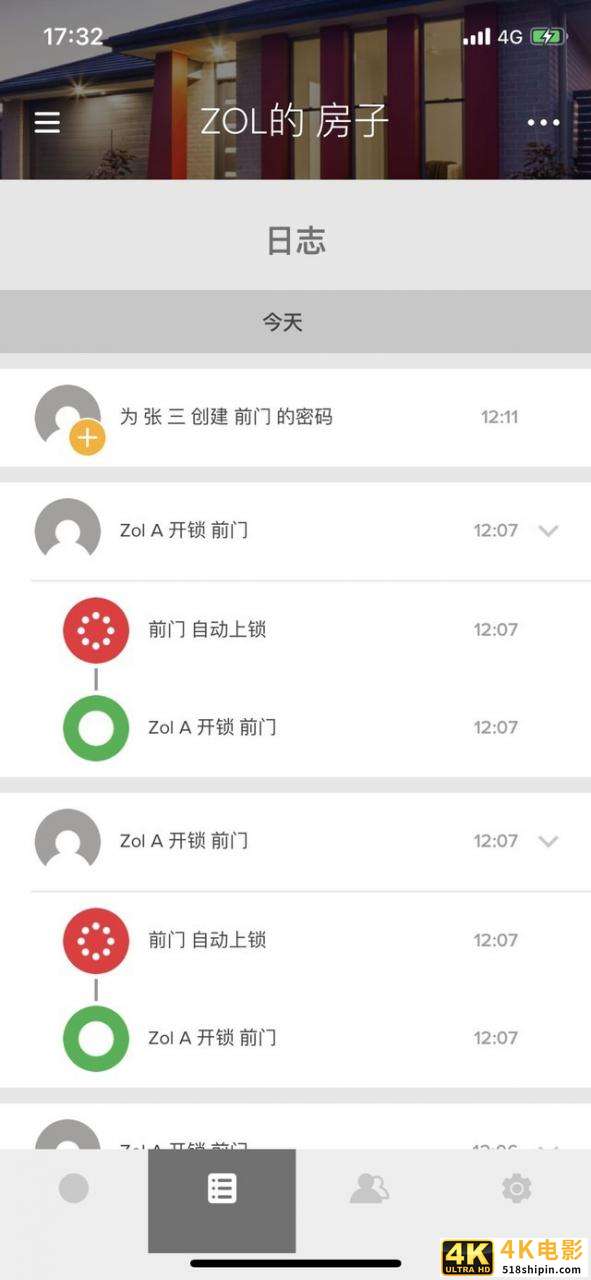 股价暴涨160%，第二只千元股诞生！茅台魔咒还会重现吗？-第1张图片-90博客网