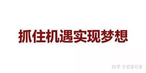 微信视频号怎么运营，如何上热门获得高推荐？-第2张图片-90博客网
