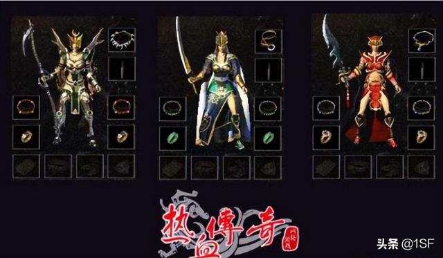 热血传奇：三个职业中战士最耗钱，为何这个职业花费如此之高？-第3张图片-90博客网