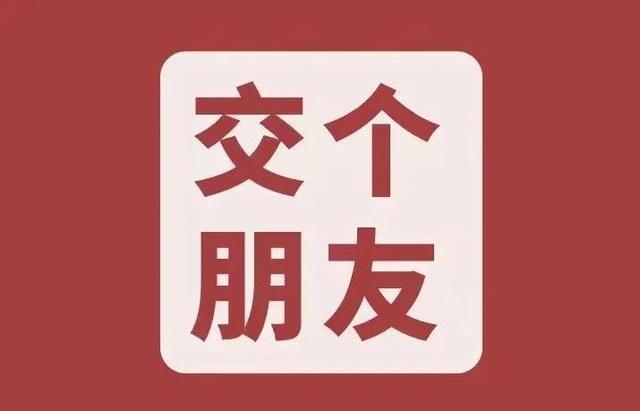 私域最强技术拆解：从0到1搭建内容运营体系-第4张图片-90博客网