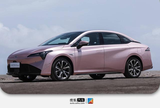 广汽埃安的生意经：通过APP做好用户运营 塑造好玩新潮品牌形象-第3张图片-90博客网