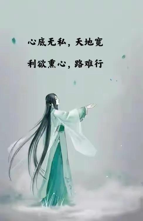 觉人之侮,不动声色……这5种处世哲学,你都做到了吗?-第1张图片-90博客网 觉人之侮,不动声色……这5种处世哲学,你都做到了吗?-第1张图片-90博客网