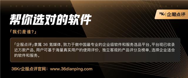 高燕：抖音们继续浪，微信还能否成为B2B内容营销主战场？-第3张图片-90博客网