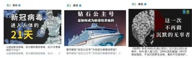 视频号运营攻略:视频号如何开通?怎样运营?-第10张图片-90博客网 视频号运营攻略:视频号如何开通?怎样运营?-第10张图片-90博客网