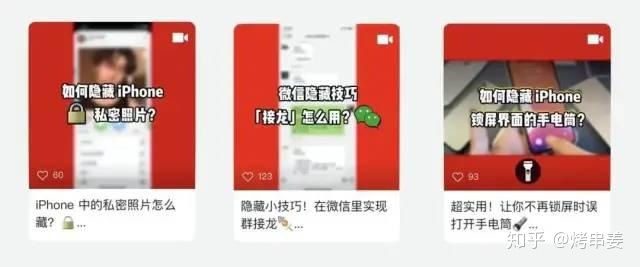 视频号运营攻略:视频号如何开通?怎样运营?-第9张图片-90博客网 视频号运营攻略:视频号如何开通?怎样运营?-第9张图片-90博客网