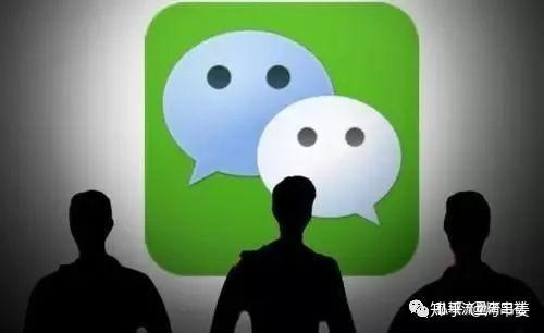 视频号运营攻略:视频号如何开通?怎样运营?-第5张图片-90博客网 视频号运营攻略:视频号如何开通?怎样运营?-第5张图片-90博客网