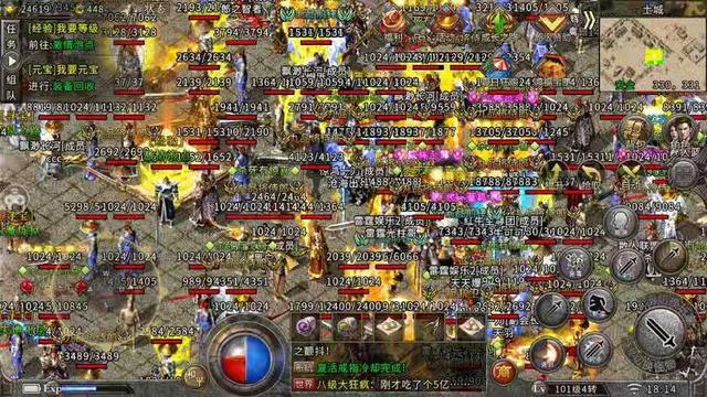 热血传奇：关于祈祷套，那些老骨灰都不愿说的秘密-第5张图片-90博客网